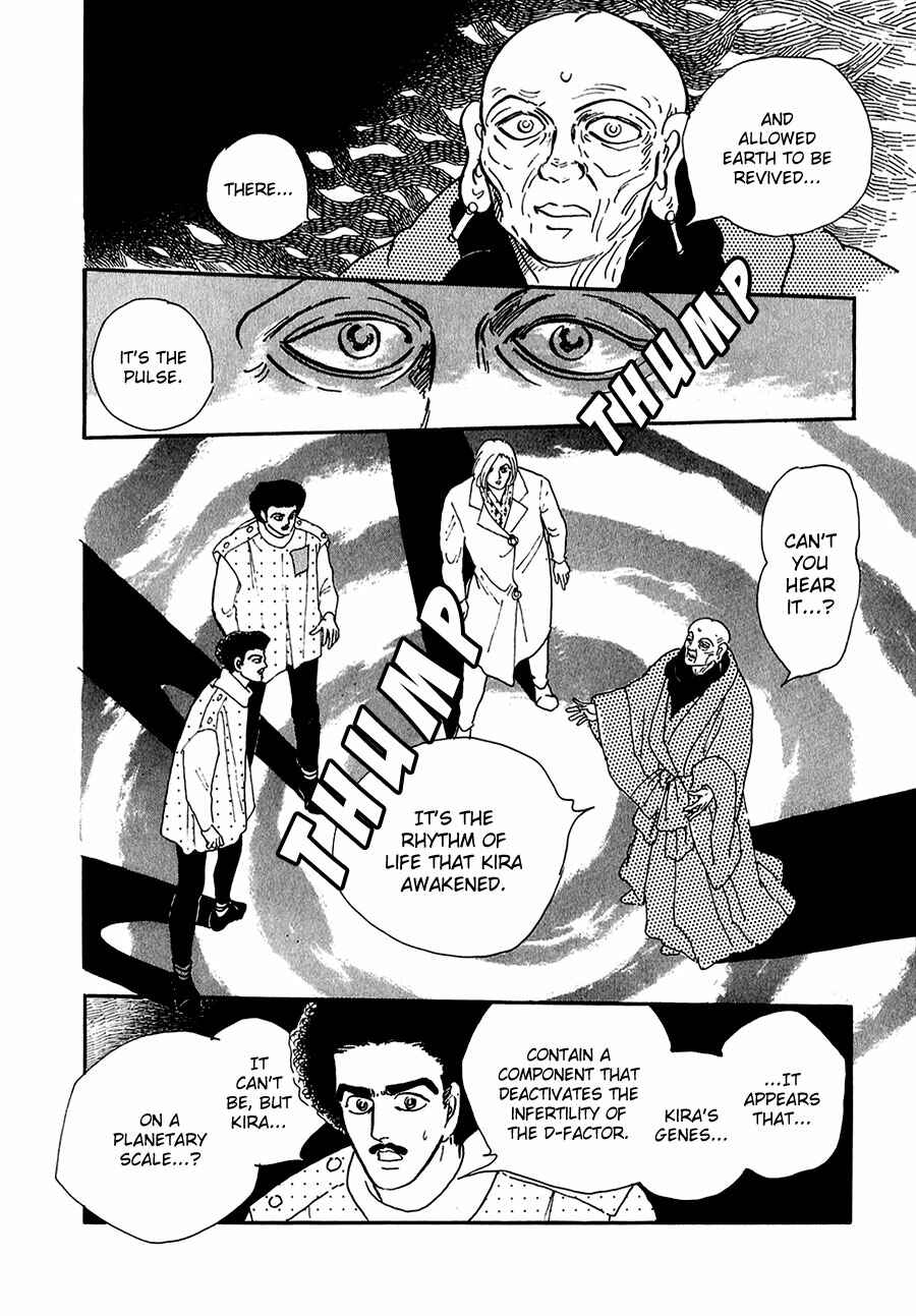 Page 32 Chapter 23 Marginal