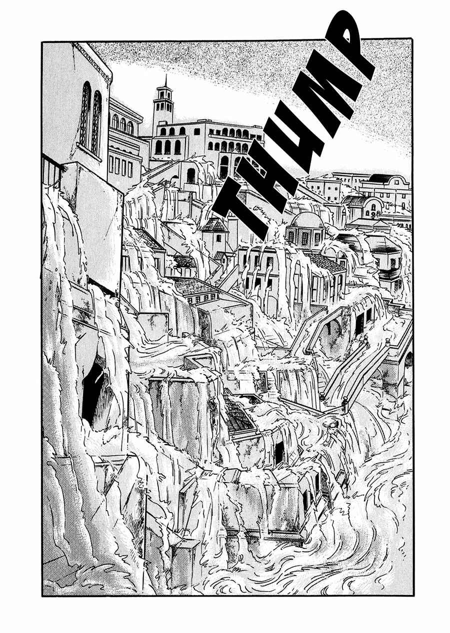 Page 4 Chapter 23 Marginal