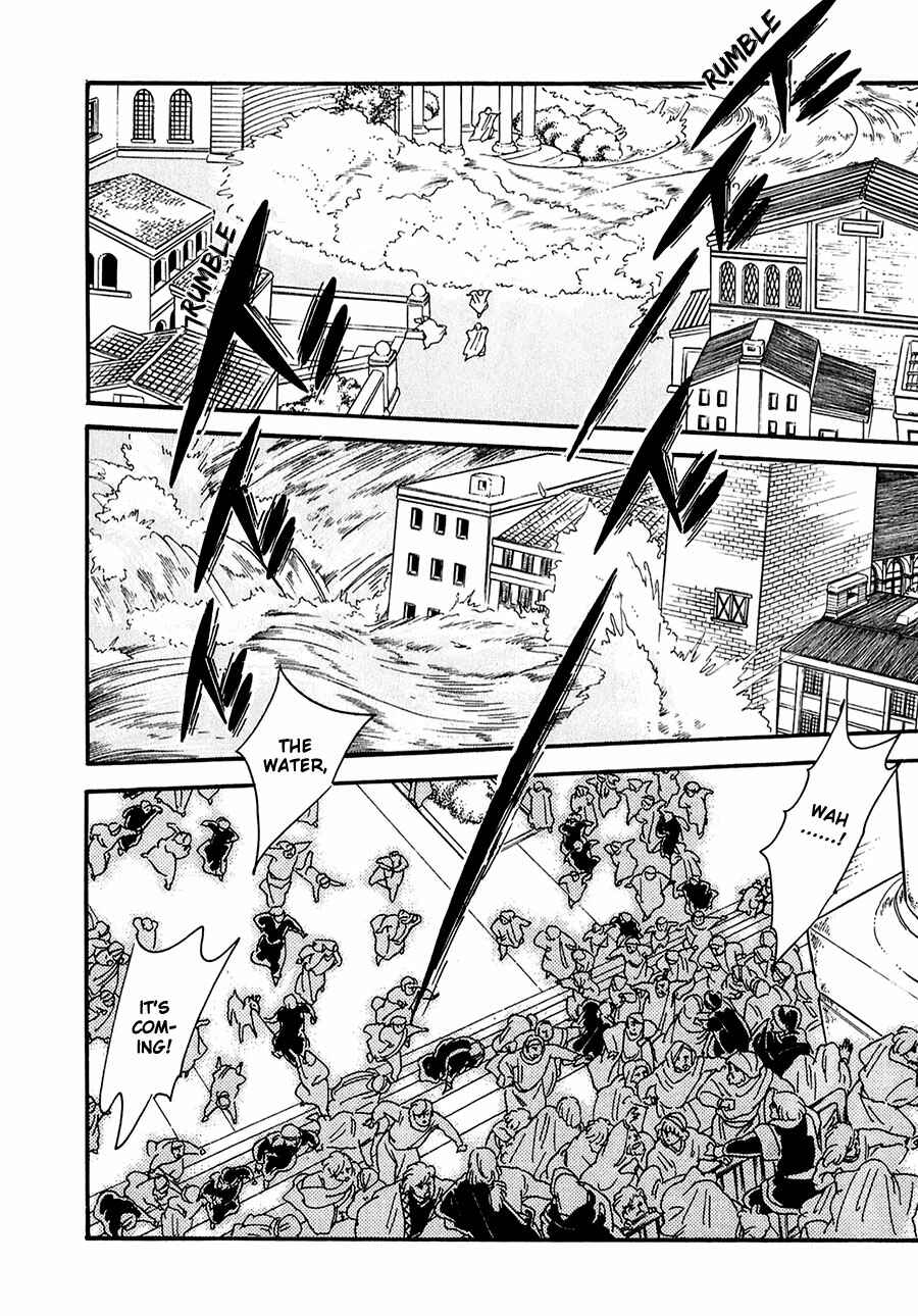 Page 17 Chapter 21 Marginal