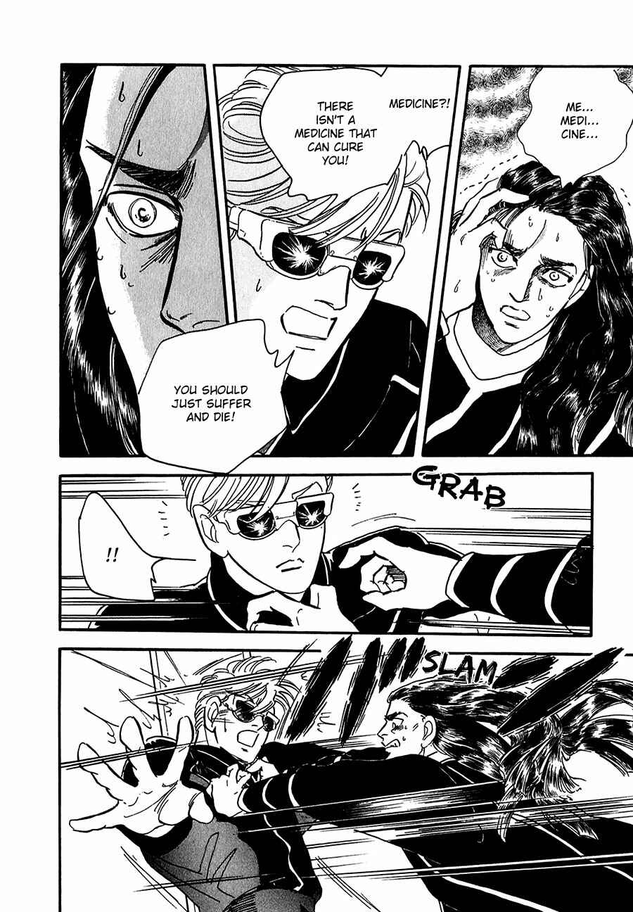 Page 23 Chapter 21 Marginal