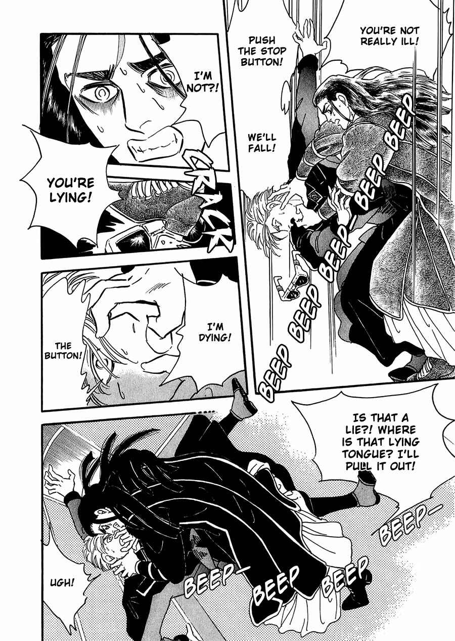 Page 25 Chapter 21 Marginal