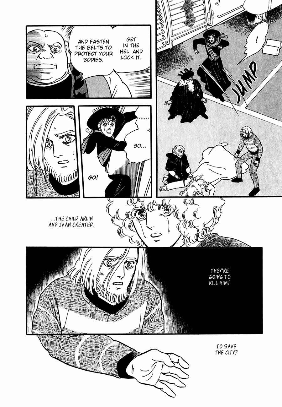 Page 39 Chapter 21 Marginal