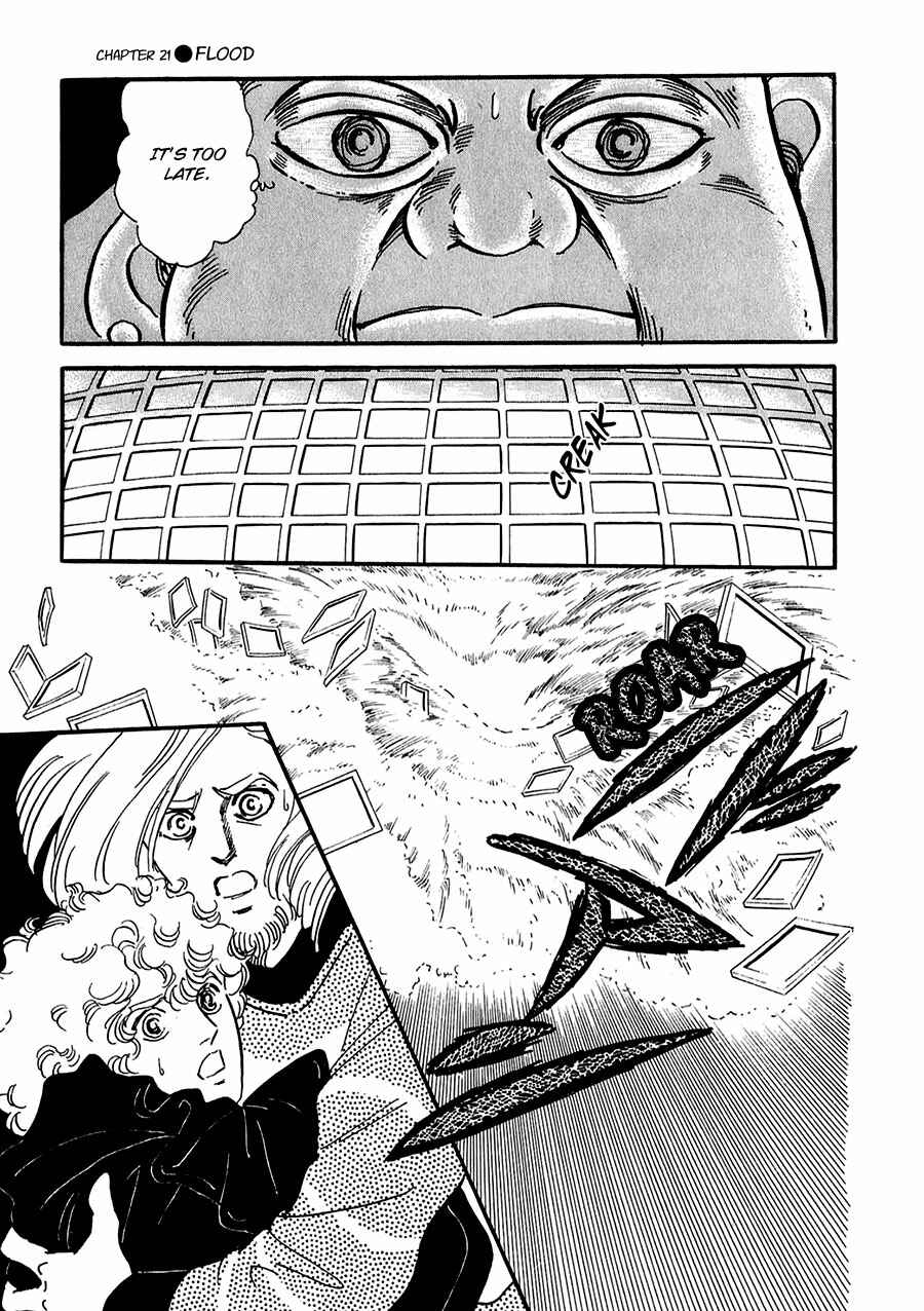 Page 42 Chapter 21 Marginal