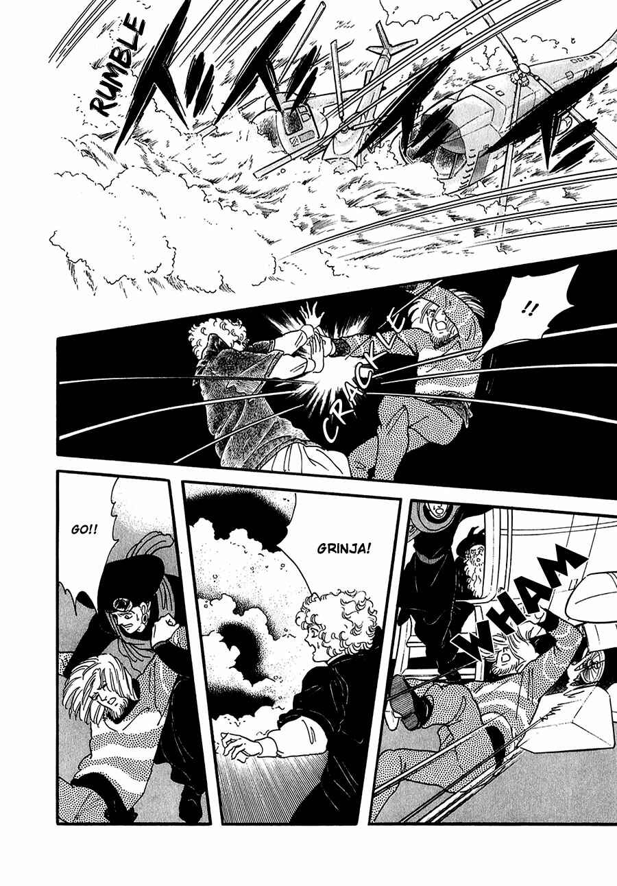 Page 43 Chapter 21 Marginal