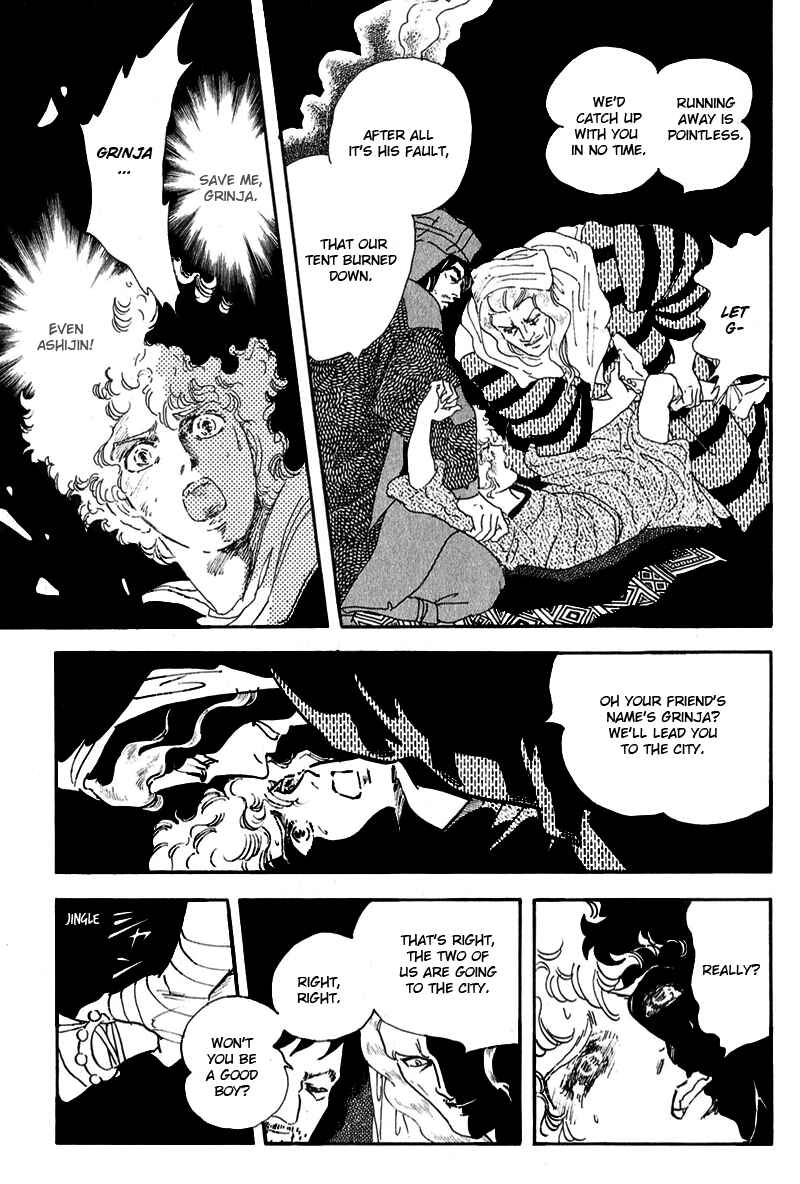 Page 16 Chapter 10 Marginal
