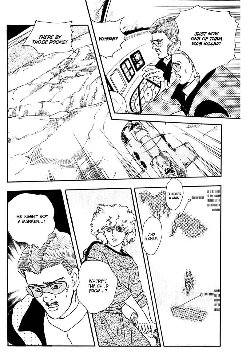 Page 41 Chapter 10 Marginal