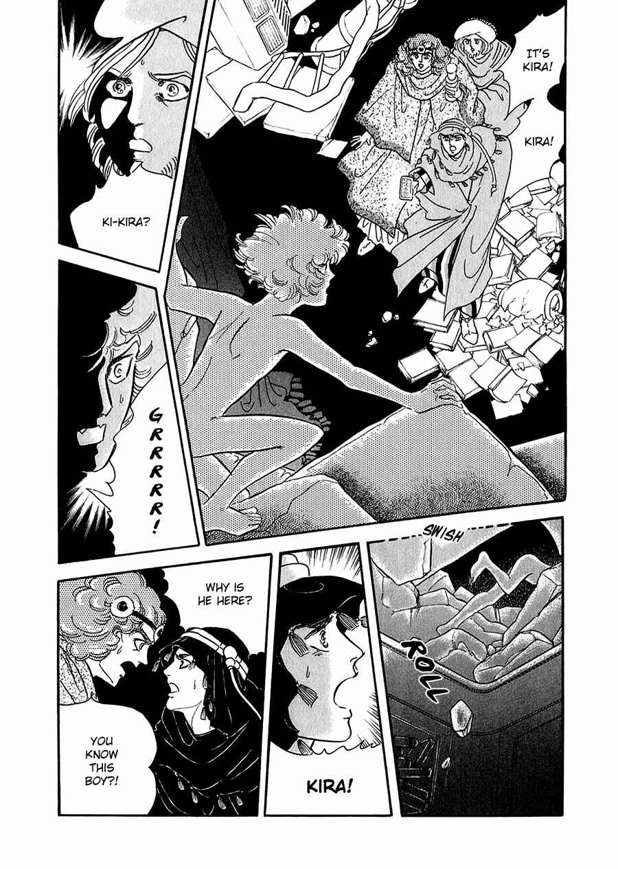 Page 10 Chapter 14 Marginal