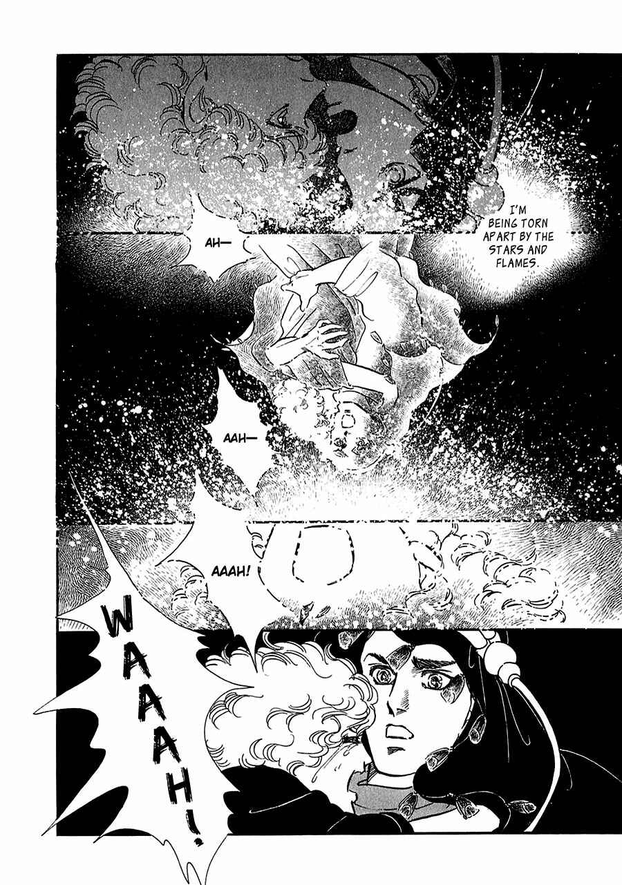 Page 32 Chapter 14 Marginal