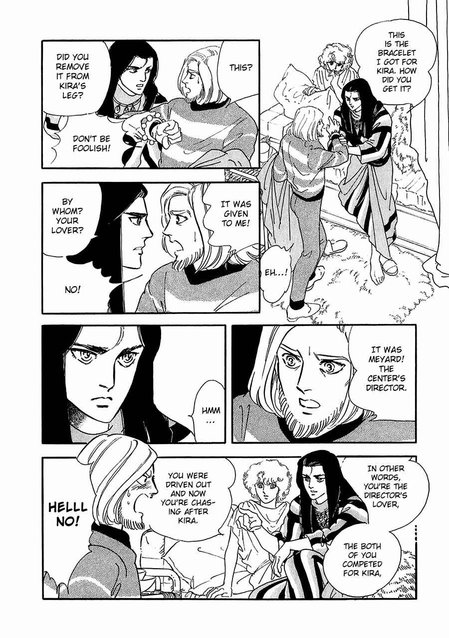 Page 38 Chapter 14 Marginal