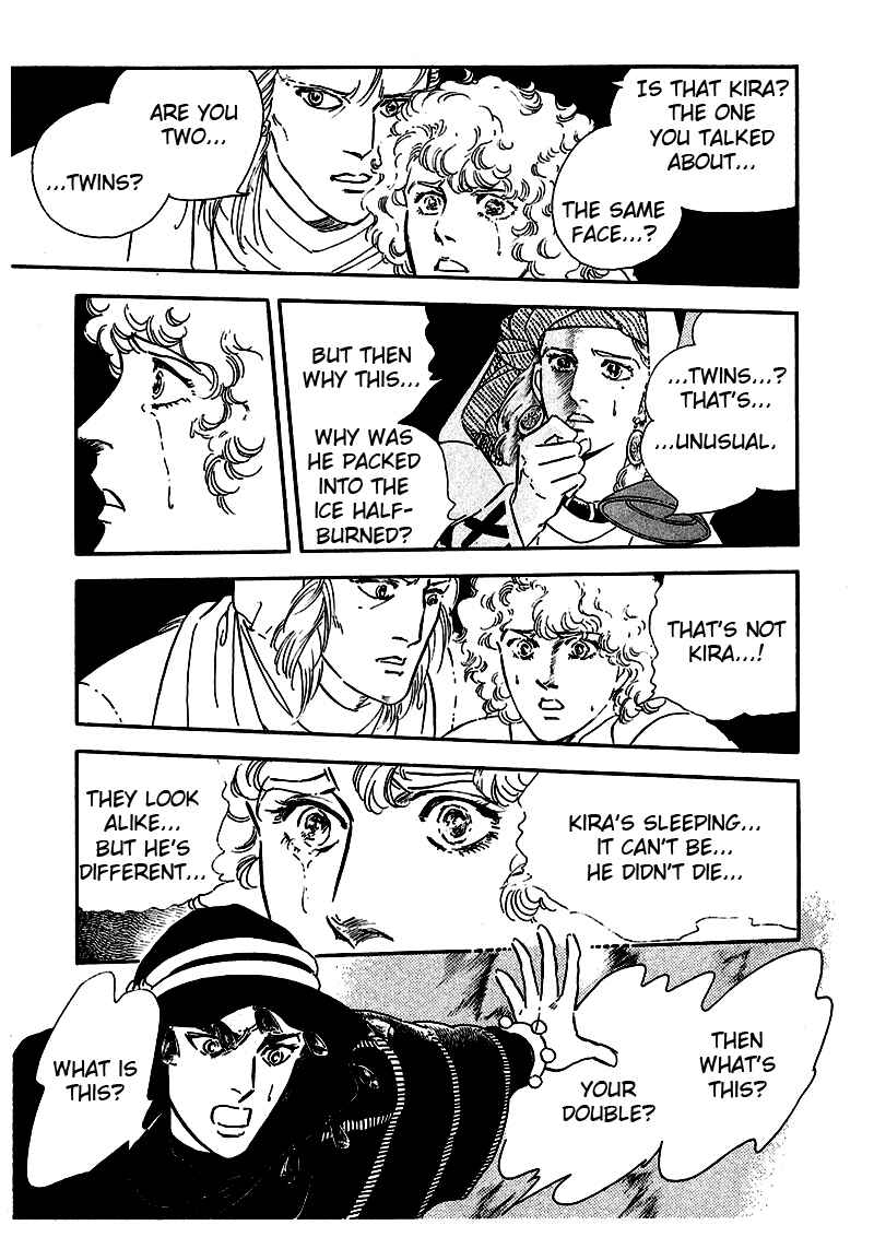 Page 13 Chapter 4 Marginal