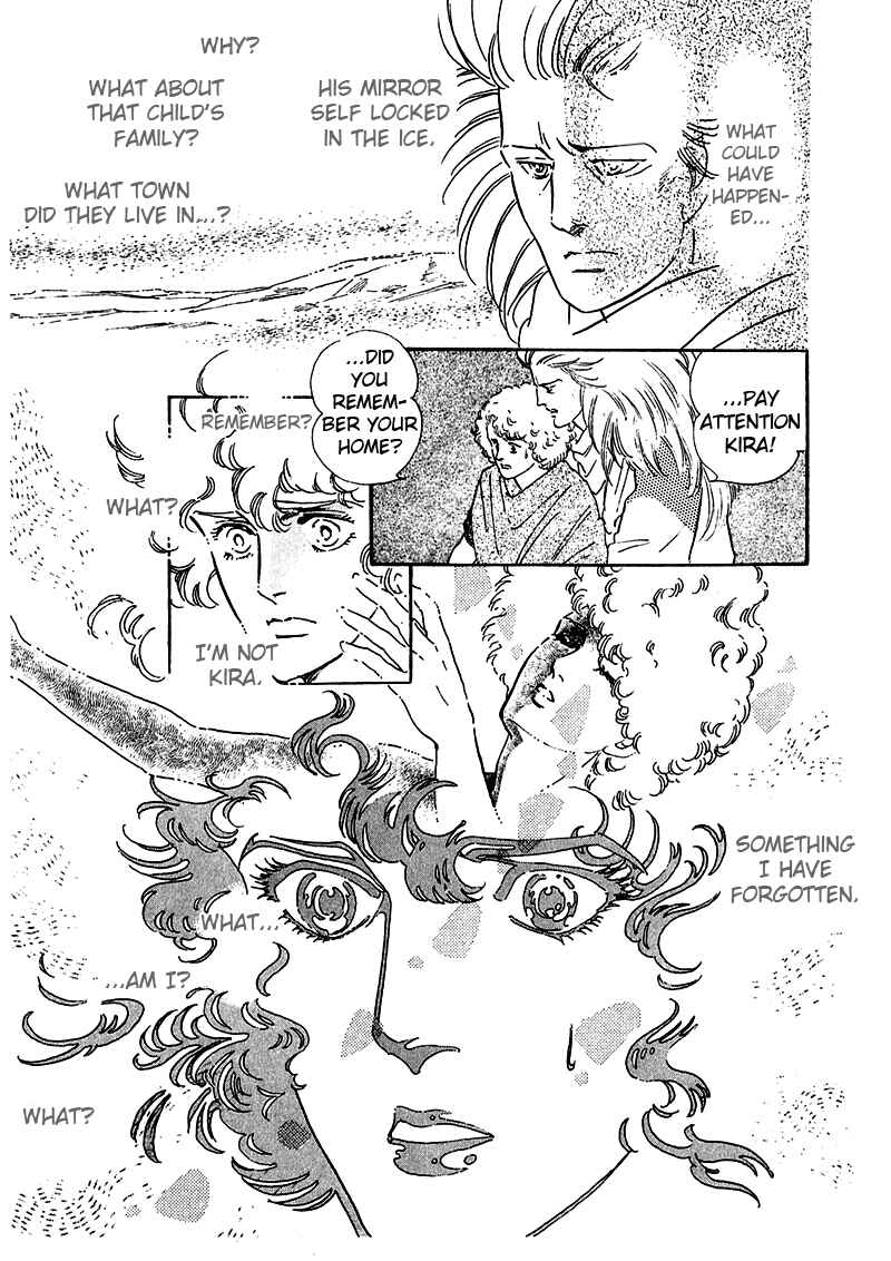Page 17 Chapter 4 Marginal