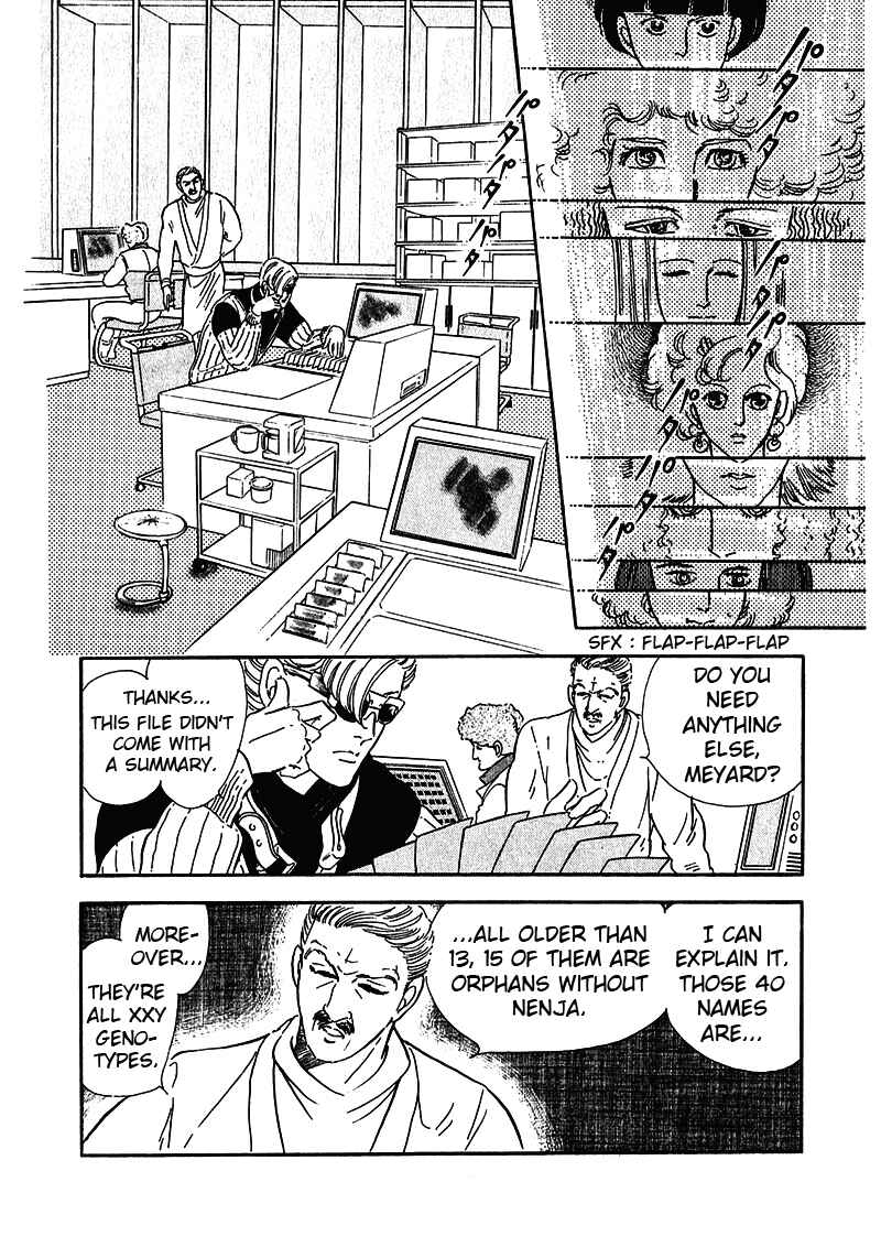Page 18 Chapter 4 Marginal