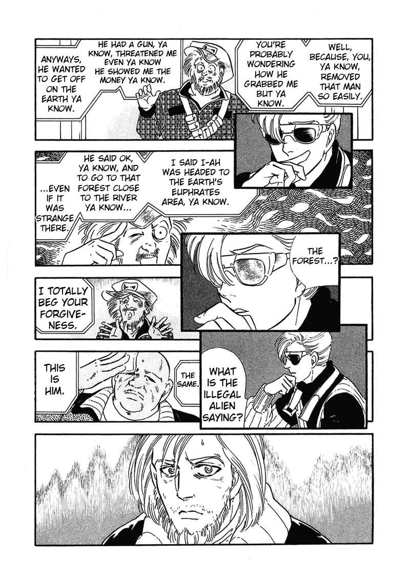 Page 25 Chapter 4 Marginal