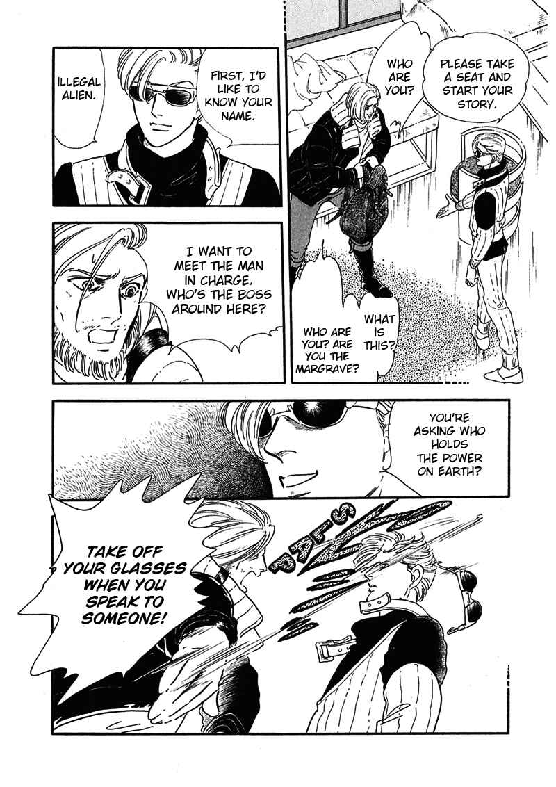 Page 32 Chapter 4 Marginal