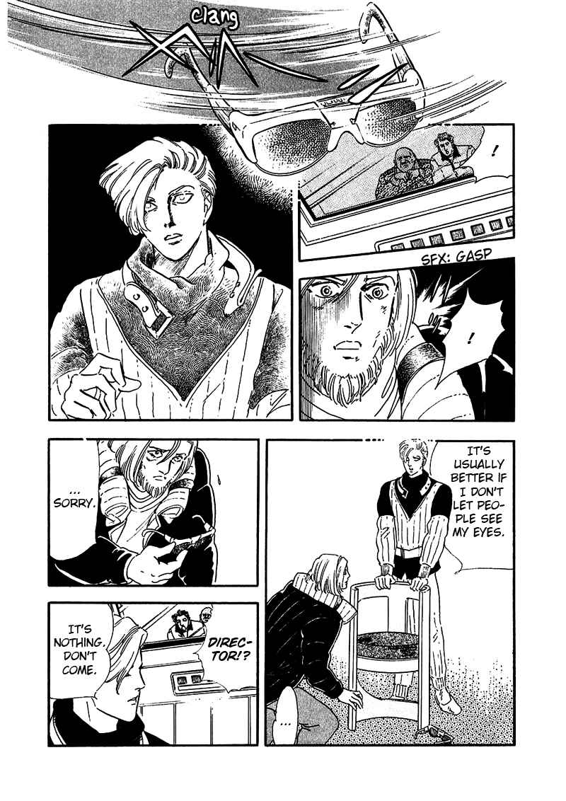 Page 33 Chapter 4 Marginal