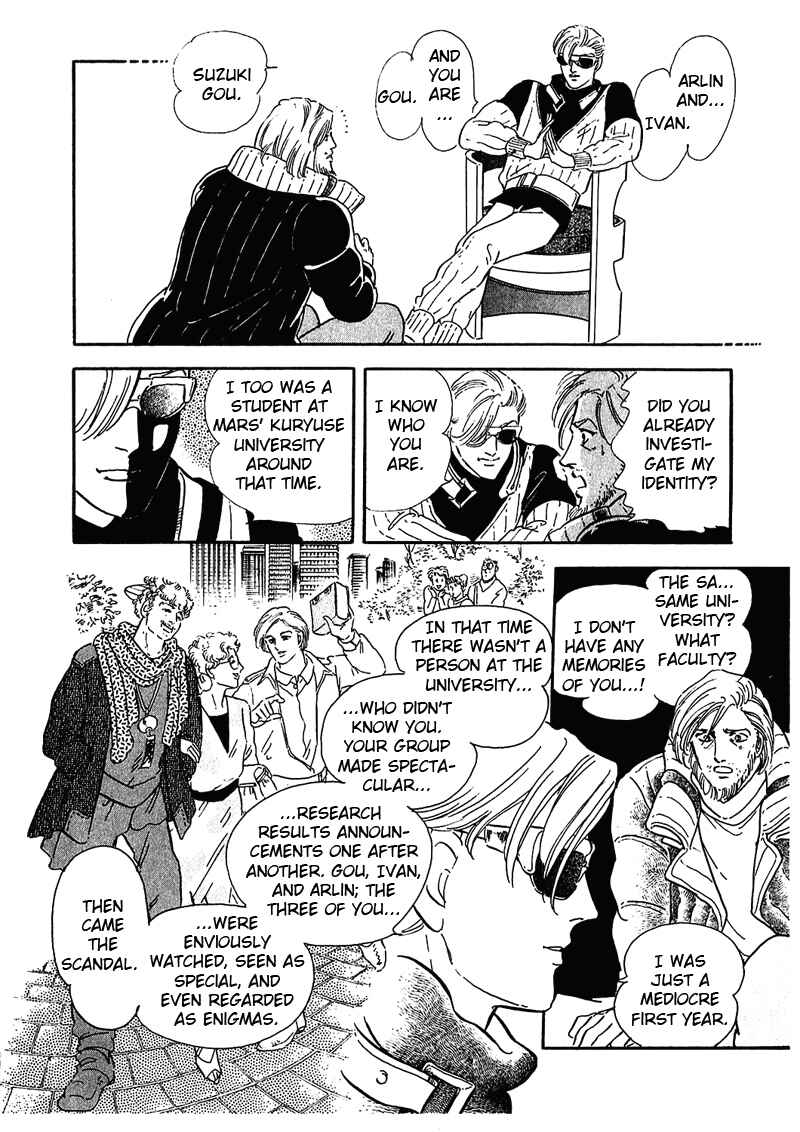 Page 36 Chapter 4 Marginal