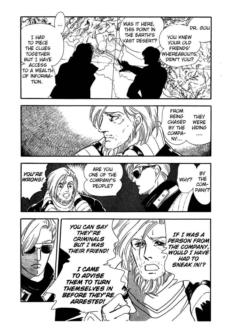 Page 38 Chapter 4 Marginal