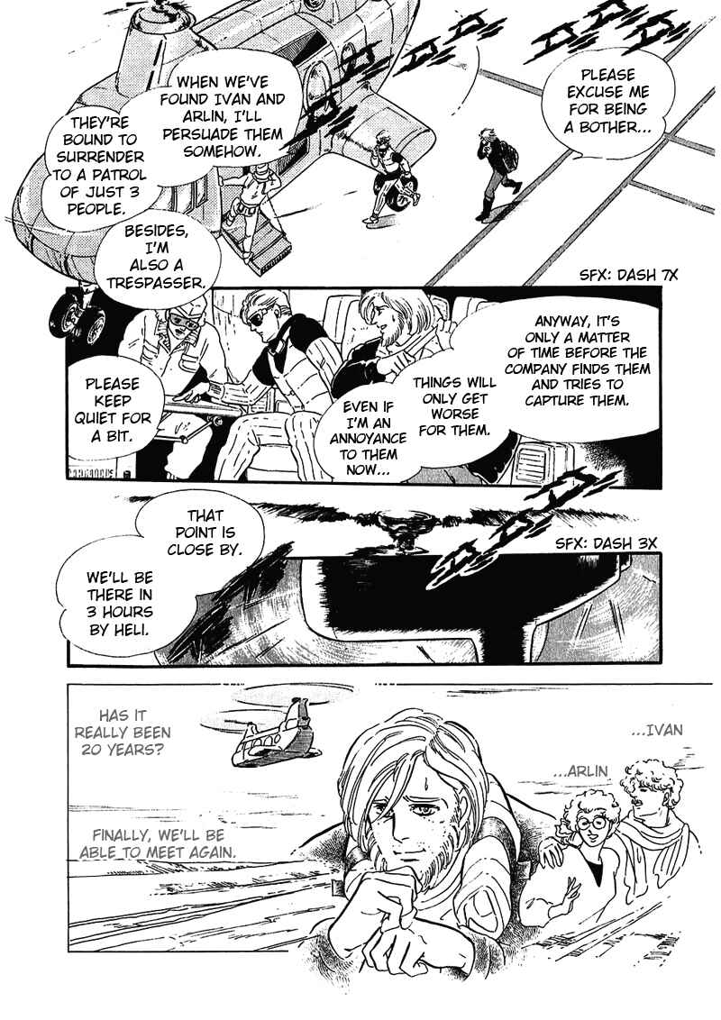 Page 42 Chapter 4 Marginal