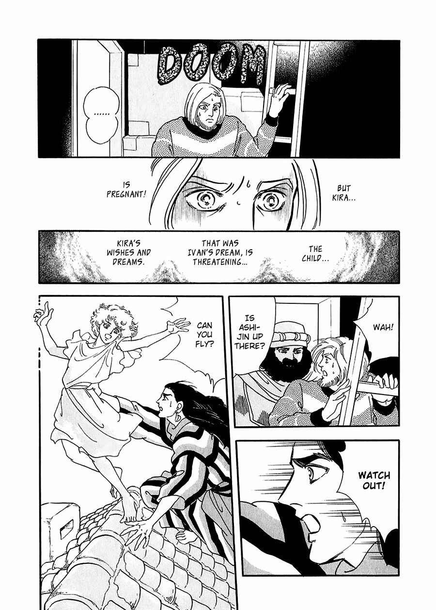 Page 10 Chapter 15 Marginal