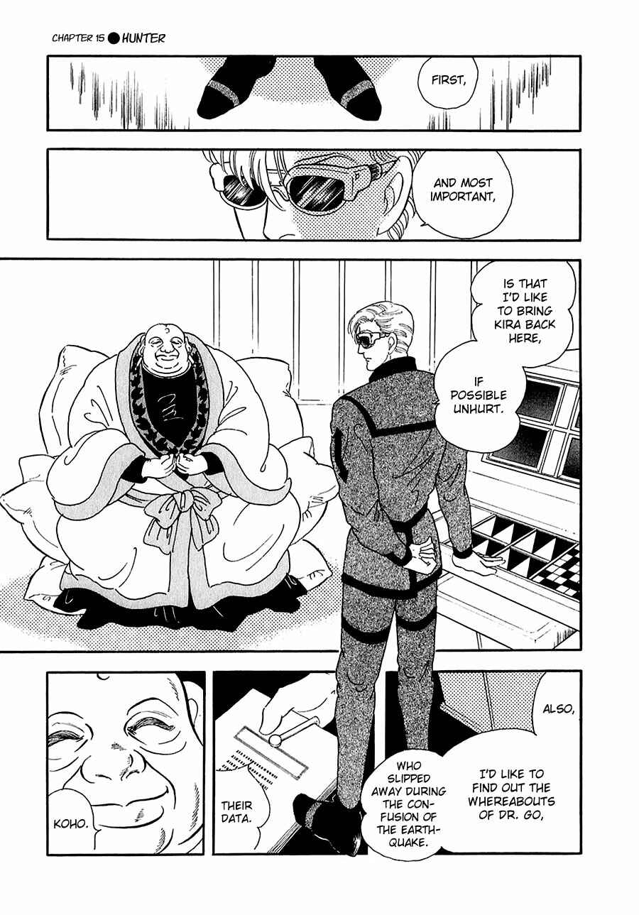 Page 13 Chapter 15 Marginal
