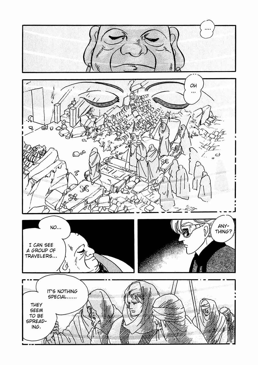 Page 24 Chapter 15 Marginal