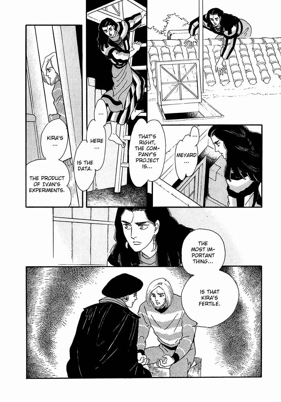 Page 28 Chapter 15 Marginal