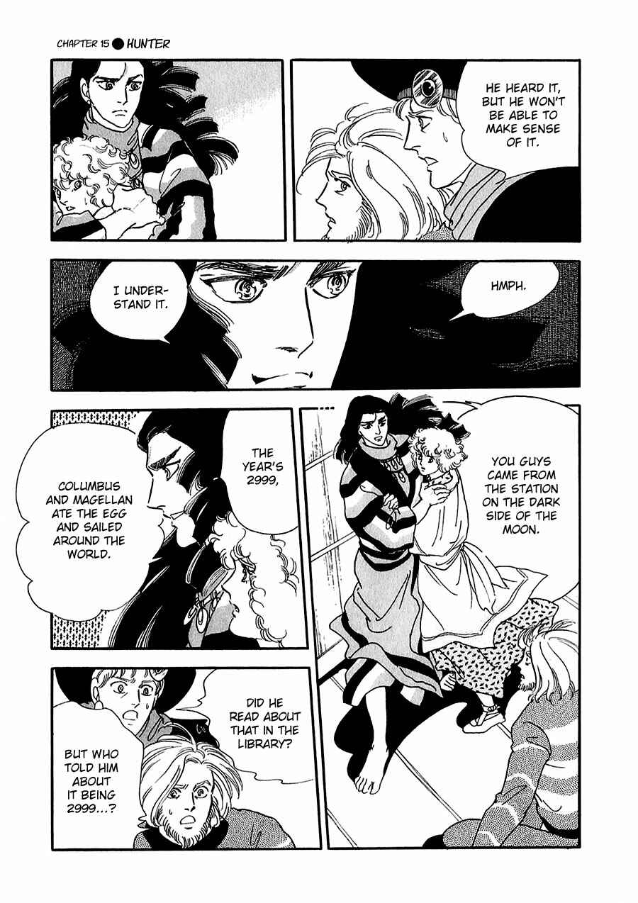 Page 37 Chapter 15 Marginal