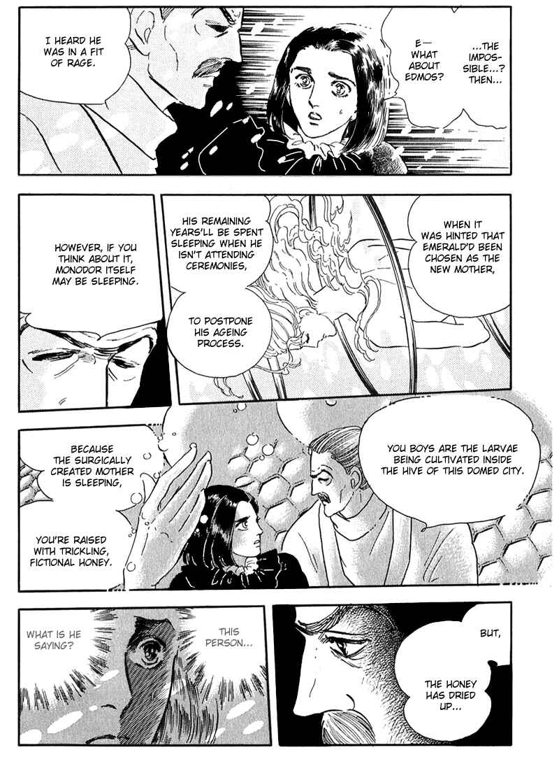 Page 10 Chapter 12 Marginal
