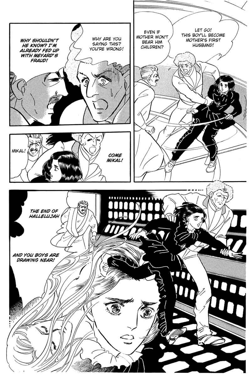 Page 12 Chapter 12 Marginal