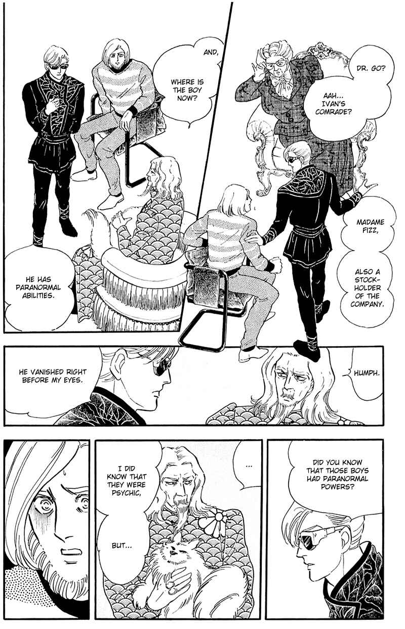 Page 24 Chapter 12 Marginal