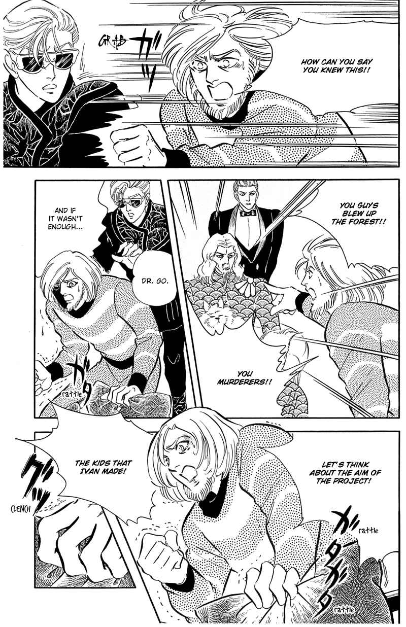 Page 25 Chapter 12 Marginal