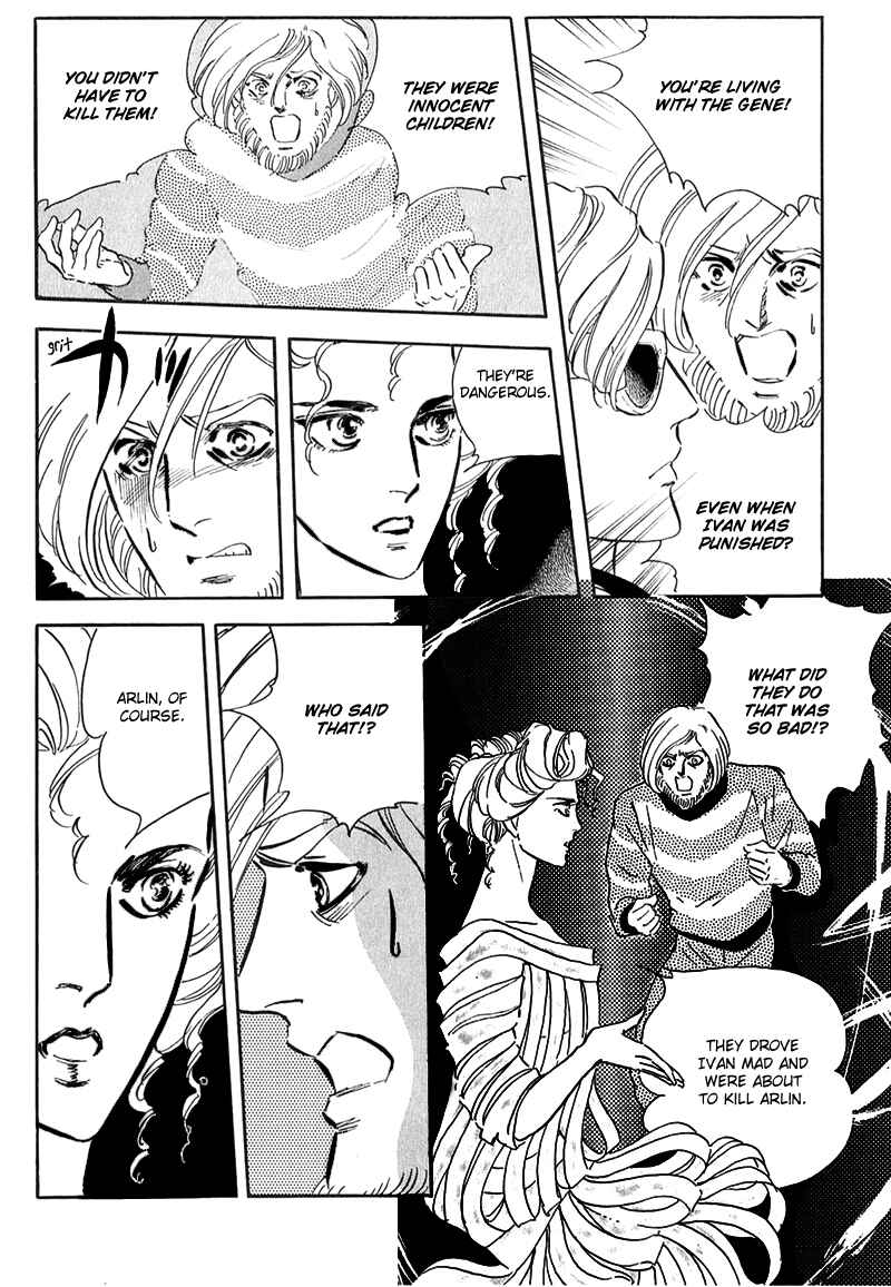 Page 36 Chapter 12 Marginal