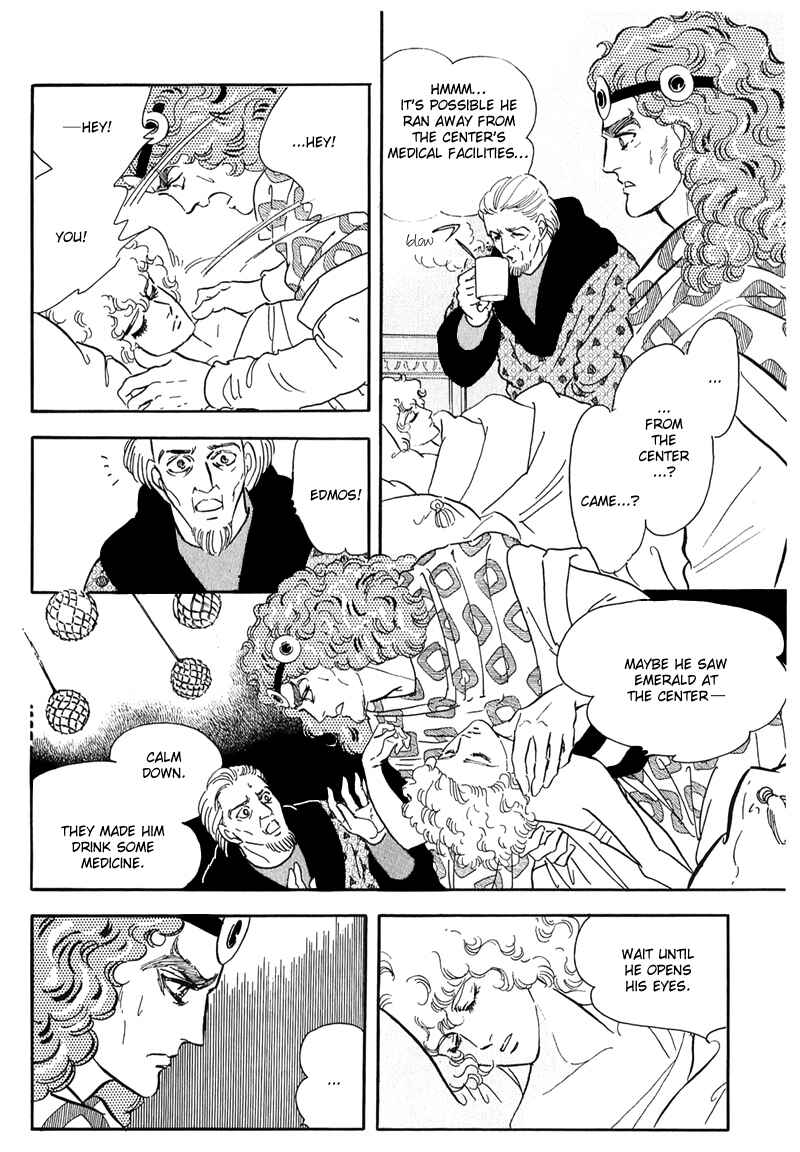 Page 4 Chapter 12 Marginal