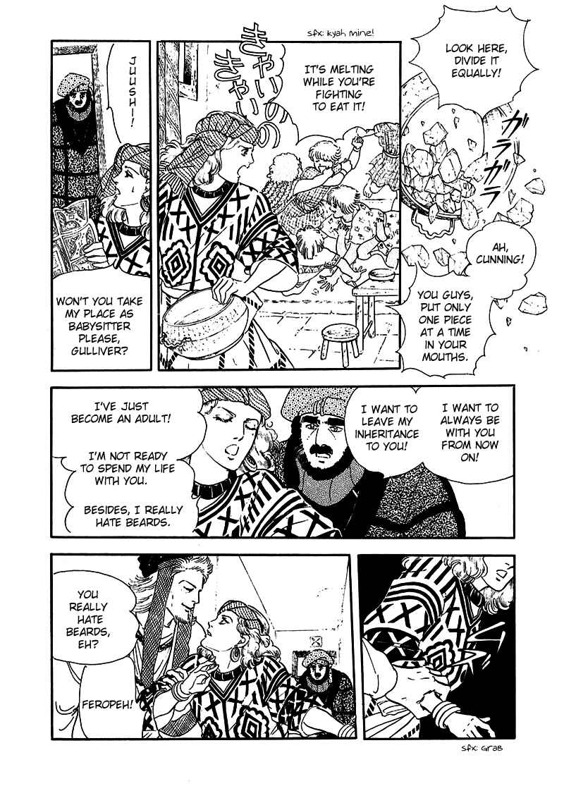 Page 15 Chapter 6 Marginal