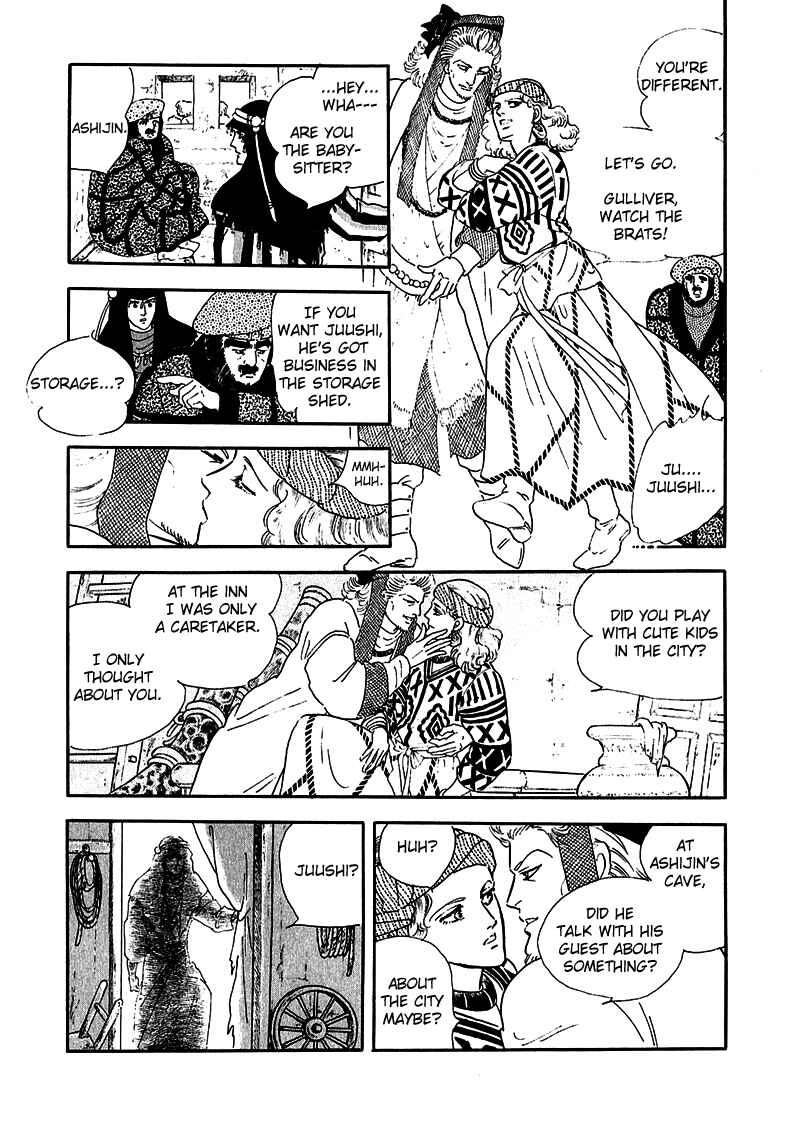 Page 16 Chapter 6 Marginal