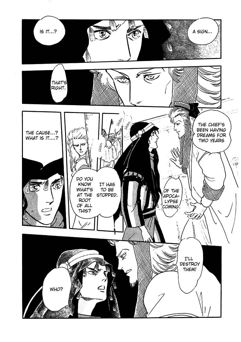 Page 27 Chapter 6 Marginal