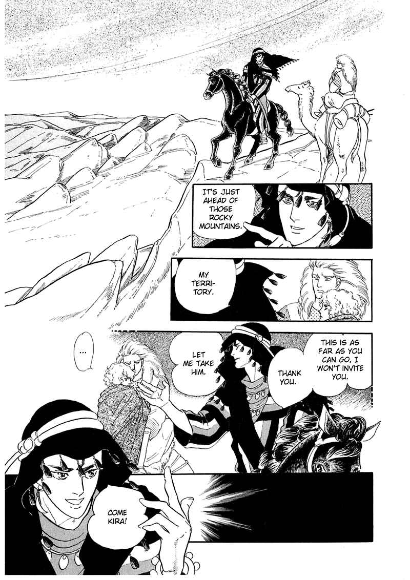 Page 20 Chapter 2 Marginal