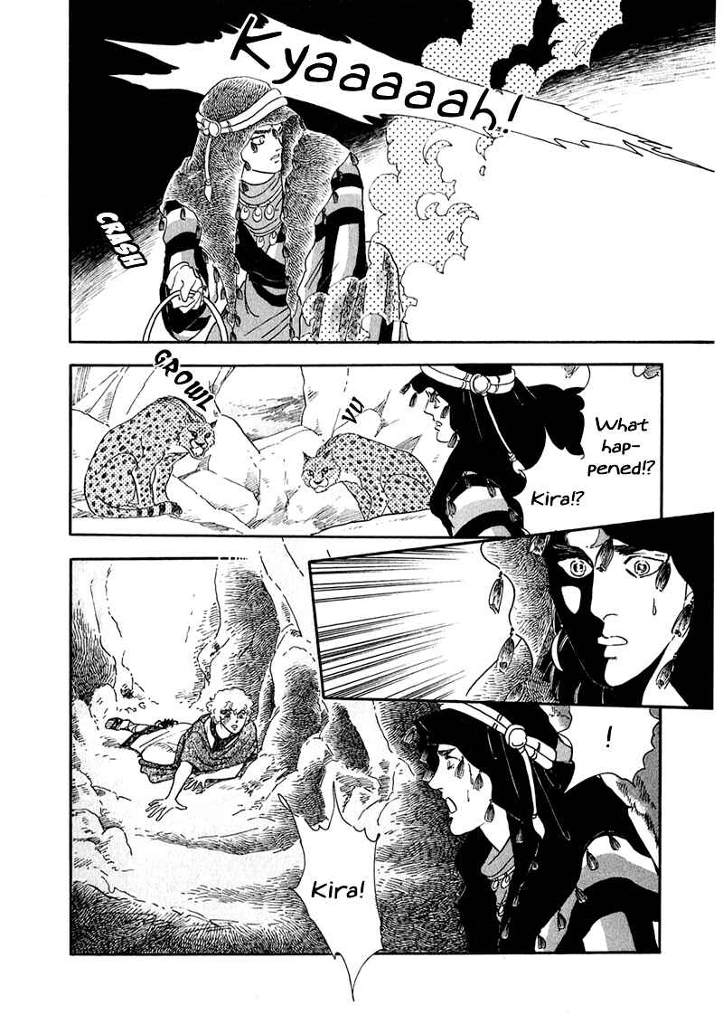 Page 29 Chapter 2 Marginal