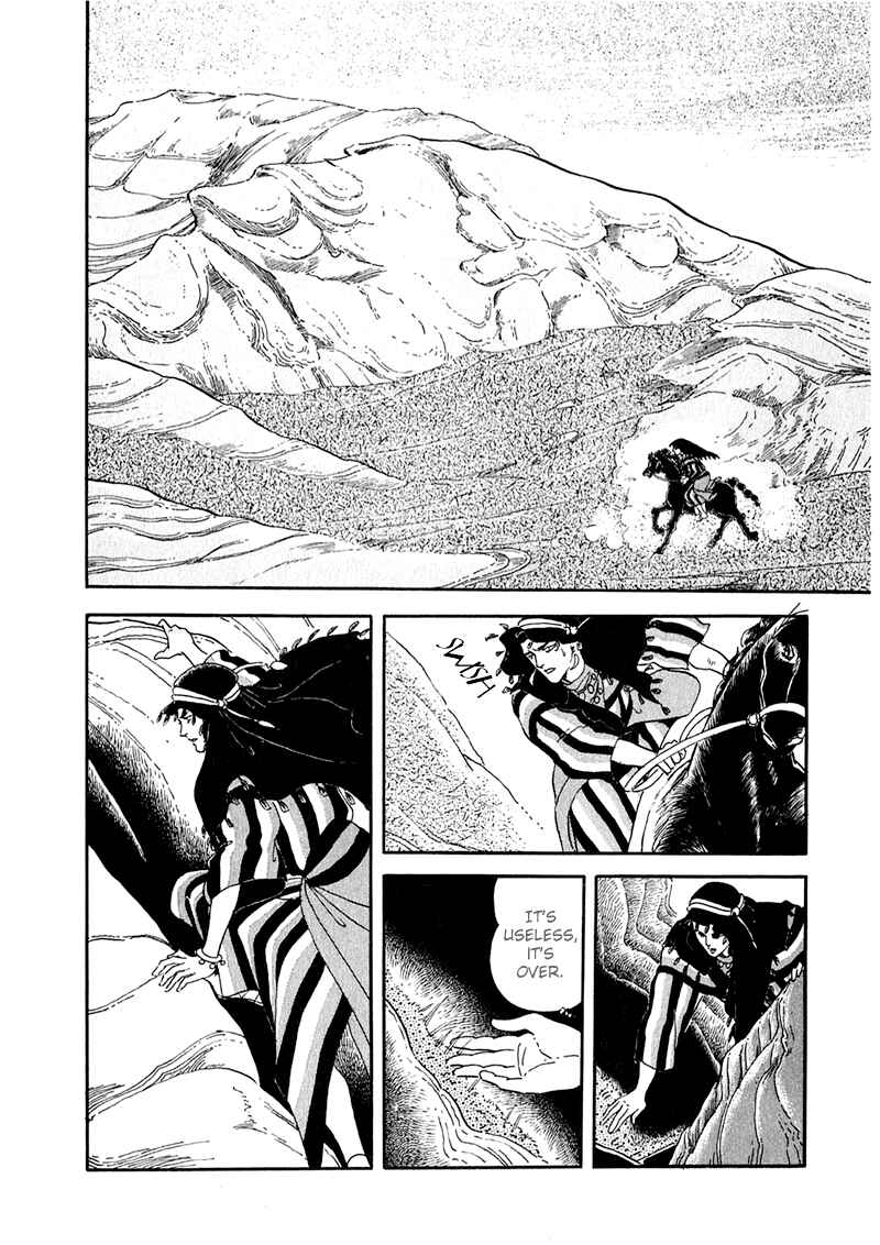 Page 33 Chapter 2 Marginal