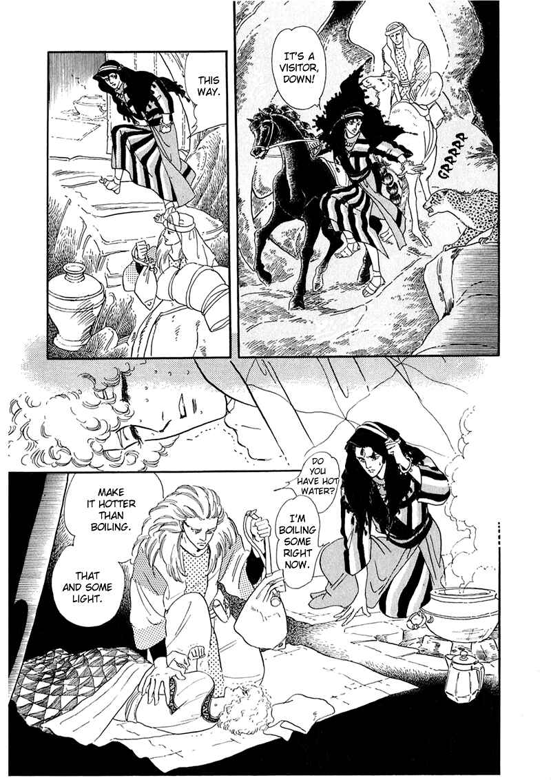 Page 36 Chapter 2 Marginal