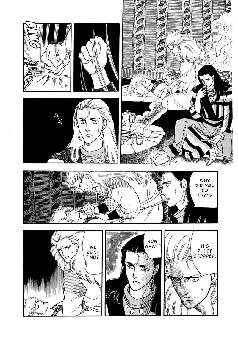 Page 39 Chapter 2 Marginal