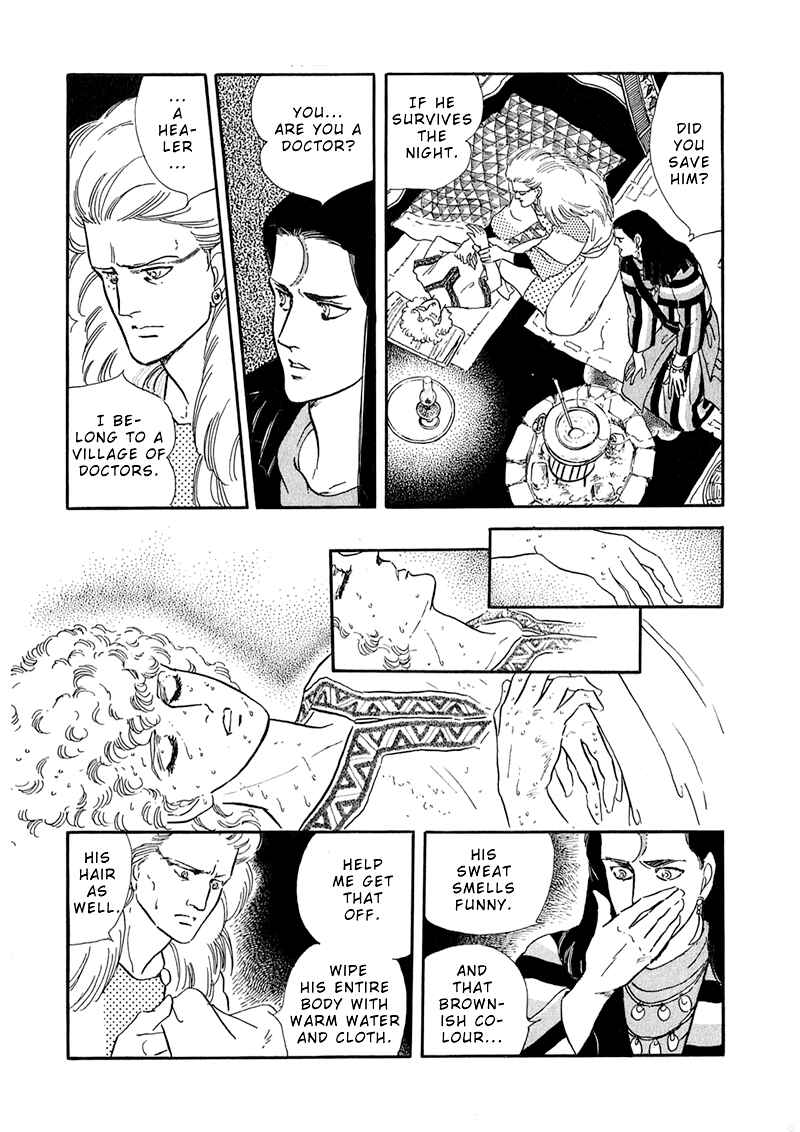 Page 40 Chapter 2 Marginal