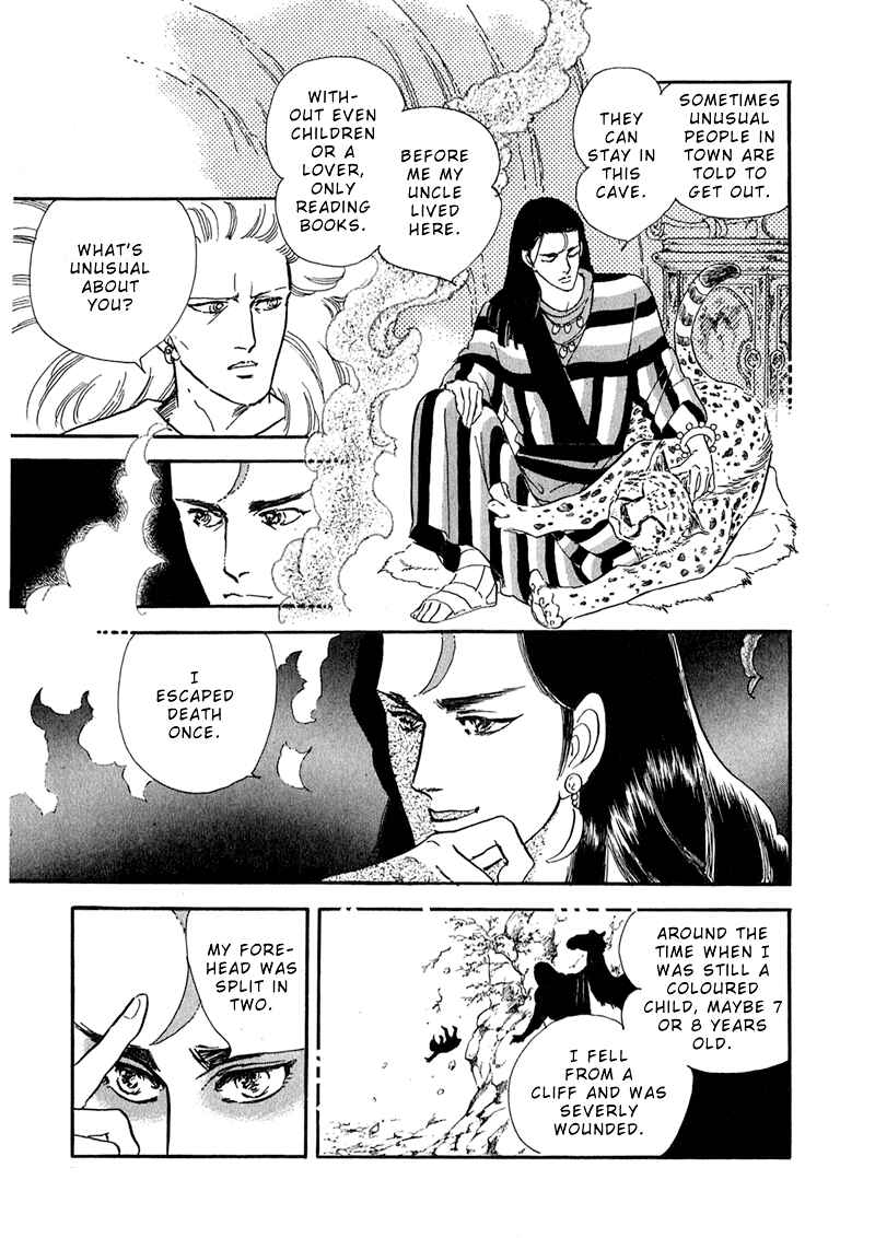 Page 42 Chapter 2 Marginal