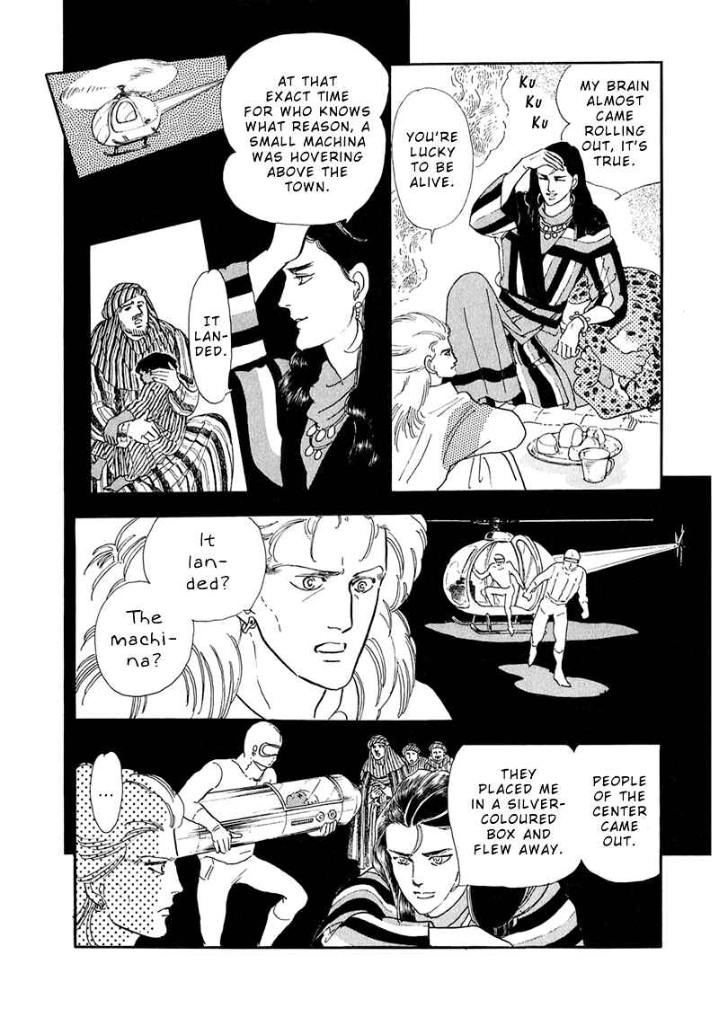 Page 43 Chapter 2 Marginal