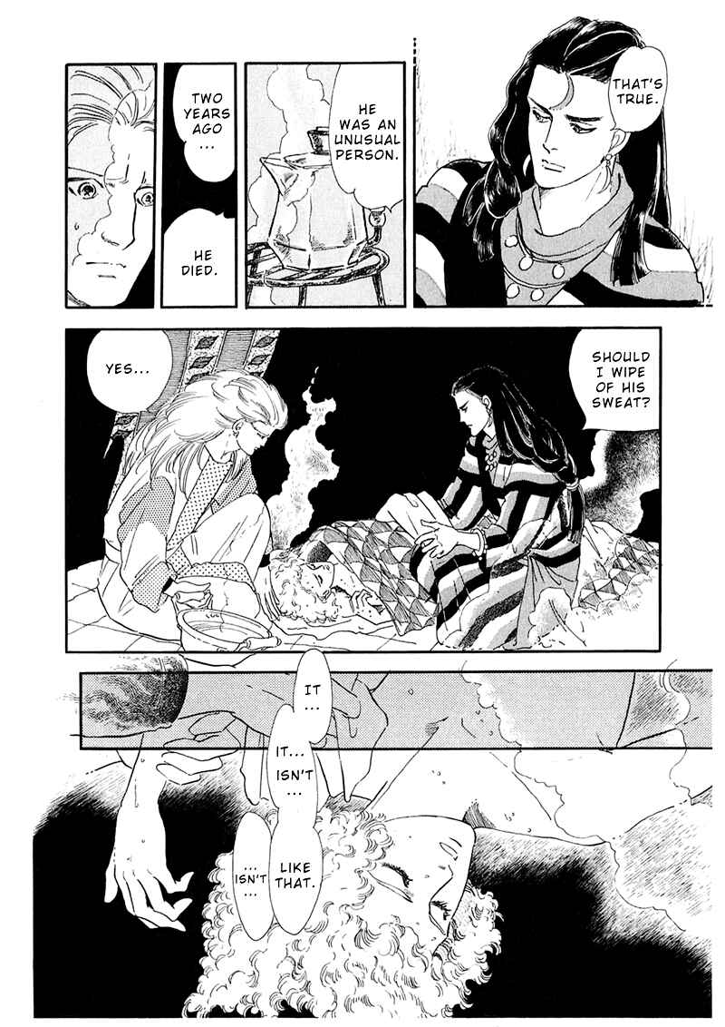 Page 47 Chapter 2 Marginal
