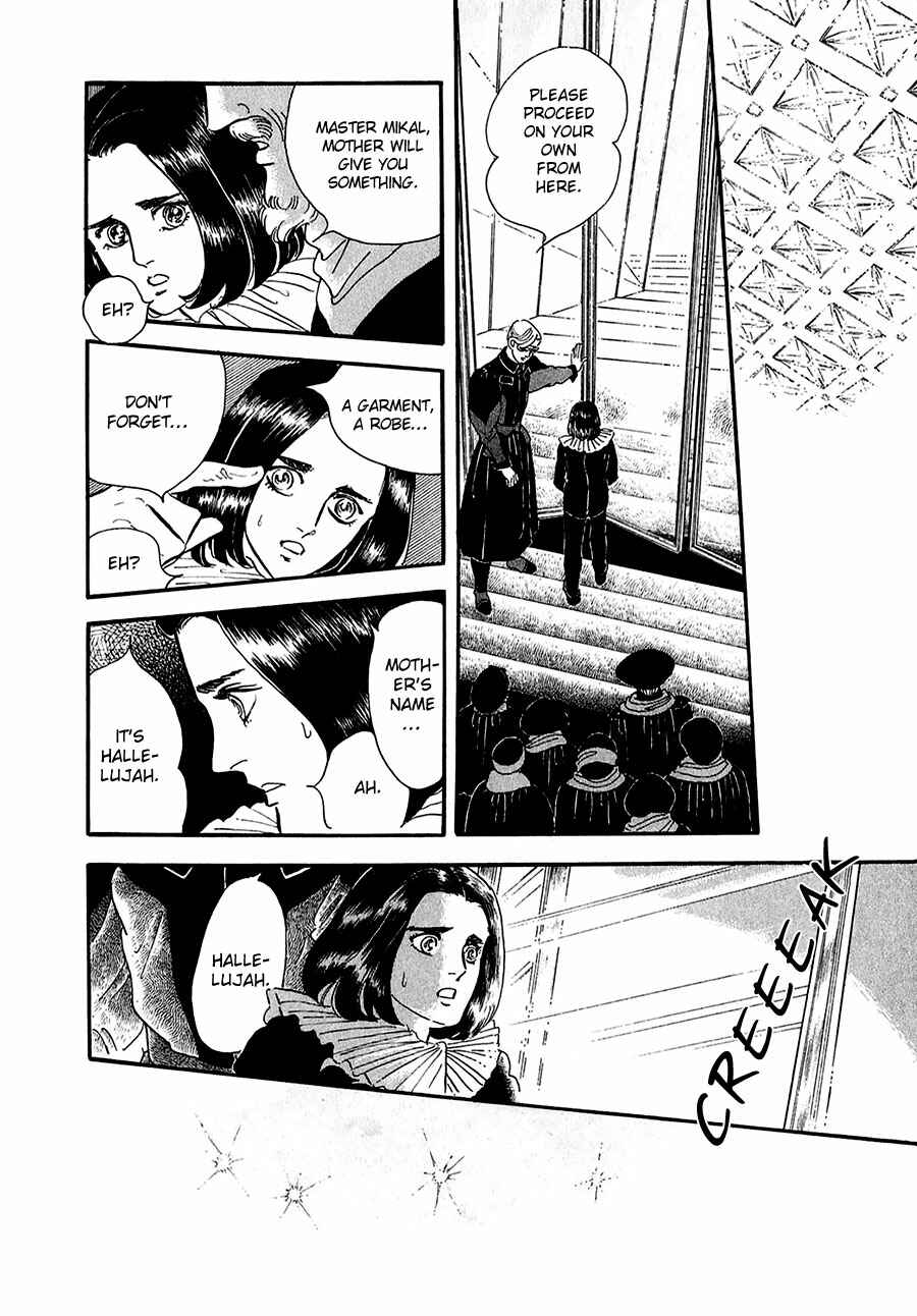 Page 10 Chapter 19 Marginal