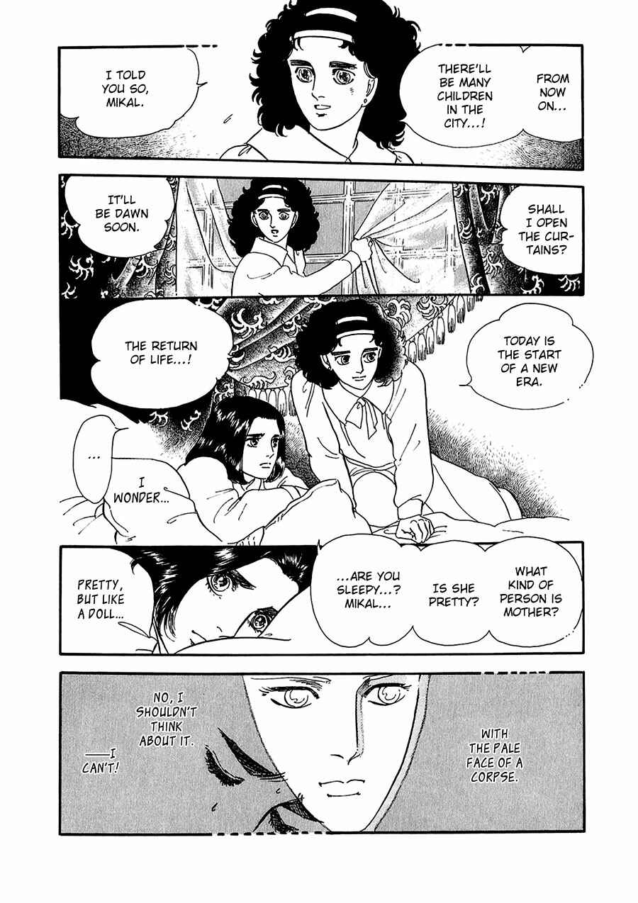 Page 16 Chapter 19 Marginal