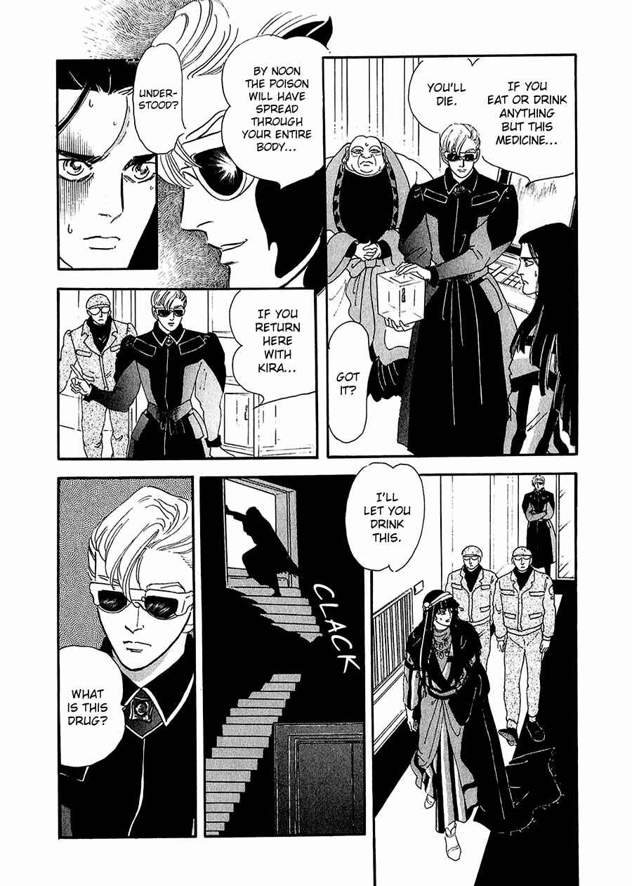 Page 18 Chapter 19 Marginal