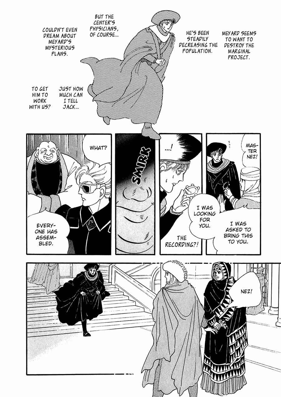 Page 46 Chapter 19 Marginal