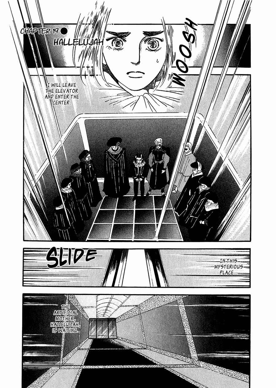 Page 9 Chapter 19 Marginal
